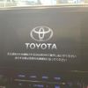 toyota alphard 2023 quick_quick_AGH30W_AGH30-0462081 image 4
