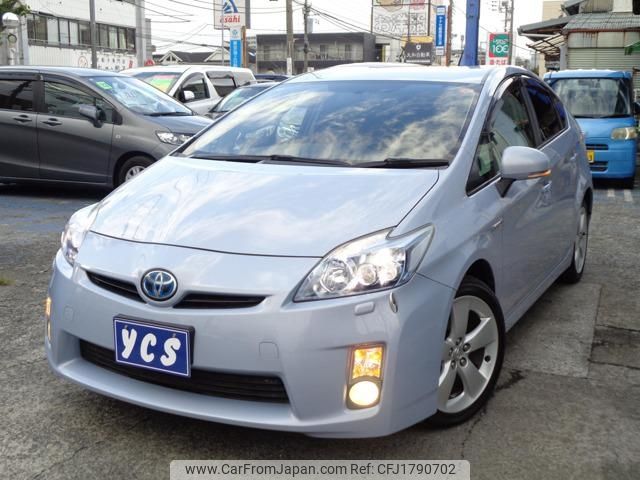 toyota prius 2010 CFJ1790702 image 1