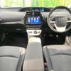 toyota prius 2016 CFJ1631337 image 2