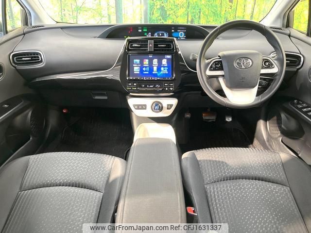 toyota prius 2016 CFJ1631337 image 2