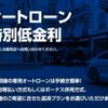 peugeot 208 2020 quick_quick_P21HN05_VR3UPHNKSLT098351 image 2