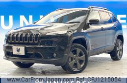 jeep cherokee 2016 quick_quick_KL32L_1C4PJMHS4GW276049