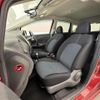 nissan note 2013 CFJ1556333 image 22
