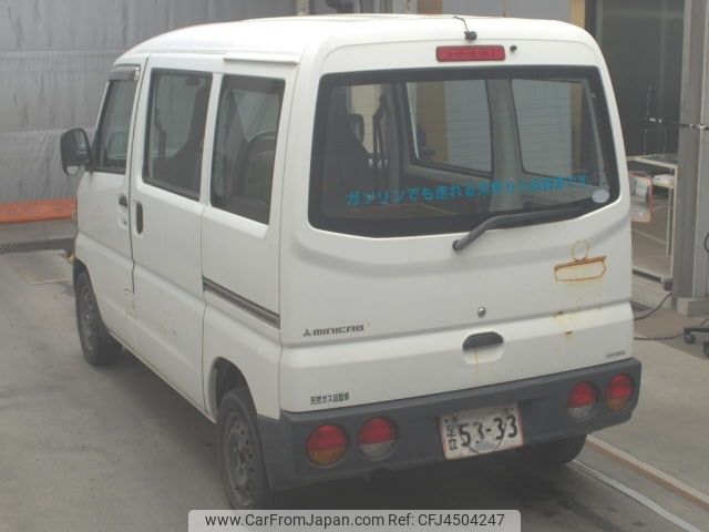 mitsubishi minicab-van 2008 -MITSUBISHI--Minicab Van U61Vｶｲ--1212919---MITSUBISHI--Minicab Van U61Vｶｲ--1212919- image 2