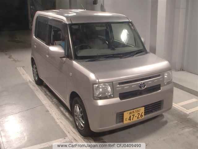 toyota pixis-space 2013 -TOYOTA 【練馬 580ﾄ4726】--Pixis Space L575A-0027125---TOYOTA 【練馬 580ﾄ4726】--Pixis Space L575A-0027125- image 1