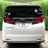 toyota alphard 2016 -TOYOTA--Alphard DBA-AGH30W--AGH30-0065246---TOYOTA--Alphard DBA-AGH30W--AGH30-0065246- image 17