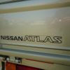 nissan atlas 2016 GOO_NET_EXCHANGE_0704331A30240325W001 image 21