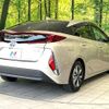 toyota prius-phv 2017 -TOYOTA--Prius PHV DLA-ZVW52--ZVW52-3040079---TOYOTA--Prius PHV DLA-ZVW52--ZVW52-3040079- image 17