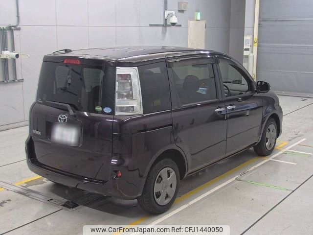 toyota sienta 2015 -TOYOTA 【三河 503と5621】--Sienta NCP81G-5224531---TOYOTA 【三河 503と5621】--Sienta NCP81G-5224531- image 2