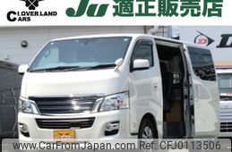 nissan caravan-van 2016 -NISSAN--Caravan Van CBF-VR2E26--VR2E26-037097---NISSAN--Caravan Van CBF-VR2E26--VR2E26-037097-