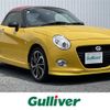 daihatsu copen 2017 -DAIHATSU--Copen DBA-LA400K--LA400K-0020415---DAIHATSU--Copen DBA-LA400K--LA400K-0020415- image 1