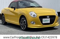 daihatsu copen 2017 -DAIHATSU--Copen DBA-LA400K--LA400K-0020415---DAIHATSU--Copen DBA-LA400K--LA400K-0020415-