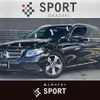 mercedes-benz e-class-station-wagon 2017 quick_quick_LDA-213204C_WDD2132042A324638 image 1