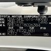 toyota corolla-fielder 2017 -TOYOTA--Corolla Fielder DBA-NRE161G--NRE161-8026384---TOYOTA--Corolla Fielder DBA-NRE161G--NRE161-8026384- image 31