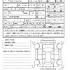 mitsubishi delica-d5 2023 CFJ1756903 image 21