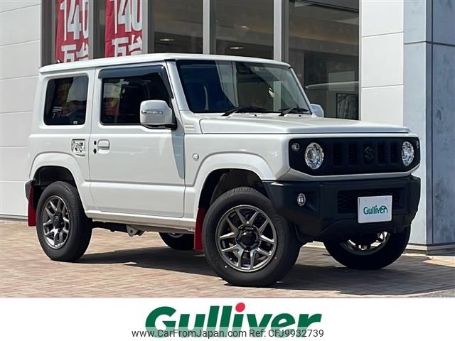 suzuki jimny 2023 -SUZUKI--Jimny 3BA-JB64W--JB64W-287080---SUZUKI--Jimny 3BA-JB64W--JB64W-287080- image 1