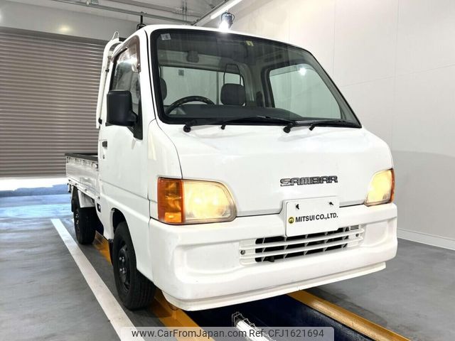 subaru sambar-truck 1999 CFJ1621694 image 2