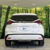 nissan nissan-others 2023 CFJ1740951 image 16