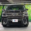 toyota vellfire 2016 -TOYOTA--Vellfire DBA-AGH30W--AGH30-0108505---TOYOTA--Vellfire DBA-AGH30W--AGH30-0108505- image 16