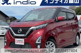 nissan dayz 2020 quick_quick_5AA-B44W_B44W-0037102