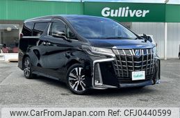 toyota alphard 2019 -TOYOTA--Alphard DBA-AGH30W--AGH30-0231675---TOYOTA--Alphard DBA-AGH30W--AGH30-0231675-