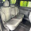 toyota alphard 2025 CFJ1883519 image 10