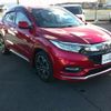 honda vezel 2018 -HONDA--VEZEL DAA-RU3--RU3-1326062---HONDA--VEZEL DAA-RU3--RU3-1326062- image 3