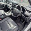 toyota rav4 2021 quick_quick_AXAP54_AXAP54-0005201 image 6