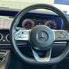 mercedes-benz e-class 2019 -MERCEDES-BENZ--Benz E Class RBA-213042C--WDD2130422A559223---MERCEDES-BENZ--Benz E Class RBA-213042C--WDD2130422A559223- image 11