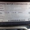 toyota corolla 2001 24630711 image 60