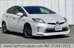 toyota prius-phv 2014 CFJ0612922