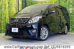 toyota alphard 2013 -TOYOTA--Alphard DBA-ANH20W--ANH20-8274883---TOYOTA--Alphard DBA-ANH20W--ANH20-8274883-