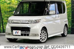 daihatsu tanto 2008 -DAIHATSU--Tanto CBA-L375S--L375S-0018339---DAIHATSU--Tanto CBA-L375S--L375S-0018339-