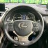 lexus nx 2015 -LEXUS--Lexus NX DAA-AYZ10--AYZ10-1008623---LEXUS--Lexus NX DAA-AYZ10--AYZ10-1008623- image 12