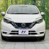 nissan note 2017 -NISSAN--Note DAA-HE12--HE12-134616---NISSAN--Note DAA-HE12--HE12-134616- image 15