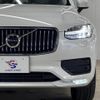 volvo xc90 2021 CFJ1823154 image 20