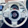 fiat 500 2018 -FIAT--Fiat 500 ABA-31212--ZFA3120000J878525---FIAT--Fiat 500 ABA-31212--ZFA3120000J878525- image 21