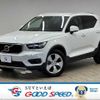 volvo xc40 2019 CFJ1628531 image 1
