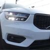 volvo xc40 2020 CFJ1787044 image 13