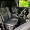 toyota vellfire 2020 -TOYOTA--Vellfire 3BA-AGH30W--AGH30-0311136---TOYOTA--Vellfire 3BA-AGH30W--AGH30-0311136- image 7