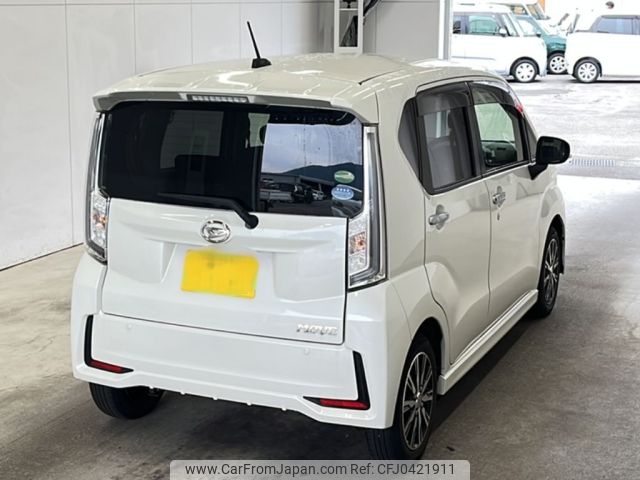 daihatsu move 2019 -DAIHATSU 【宮崎 581ぬ9383】--Move LA150S-2015852---DAIHATSU 【宮崎 581ぬ9383】--Move LA150S-2015852- image 2