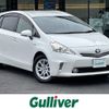 toyota prius-α 2013 -TOYOTA--Prius α DAA-ZVW40W--ZVW40-3070395---TOYOTA--Prius α DAA-ZVW40W--ZVW40-3070395- image 1