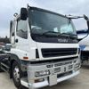 isuzu giga 2006 -ISUZU--Giga PJ-EXD52D6--EXD52D6-7001616---ISUZU--Giga PJ-EXD52D6--EXD52D6-7001616- image 2