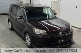 toyota corolla-rumion 2012 -TOYOTA--Corolla Rumion NZE151N-4008205---TOYOTA--Corolla Rumion NZE151N-4008205-