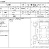 toyota c-hr 2018 -TOYOTA 【宇都宮 301ﾓ3006】--C-HR DBA-NGX10--NGX10-2002964---TOYOTA 【宇都宮 301ﾓ3006】--C-HR DBA-NGX10--NGX10-2002964- image 3