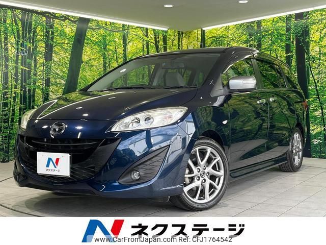 mazda premacy 2014 CFJ1764542 image 1