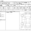 toyota vellfire 2025 CFJ0747496 image 3