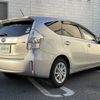 toyota prius-α 2014 -TOYOTA--Prius α DAA-ZVW41W--ZVW41-3354962---TOYOTA--Prius α DAA-ZVW41W--ZVW41-3354962- image 21
