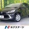 toyota aqua 2023 quick_quick_MXPK11_MXPK11-2113428 image 1