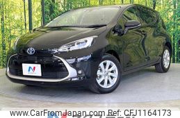 toyota aqua 2023 quick_quick_MXPK11_MXPK11-2113428